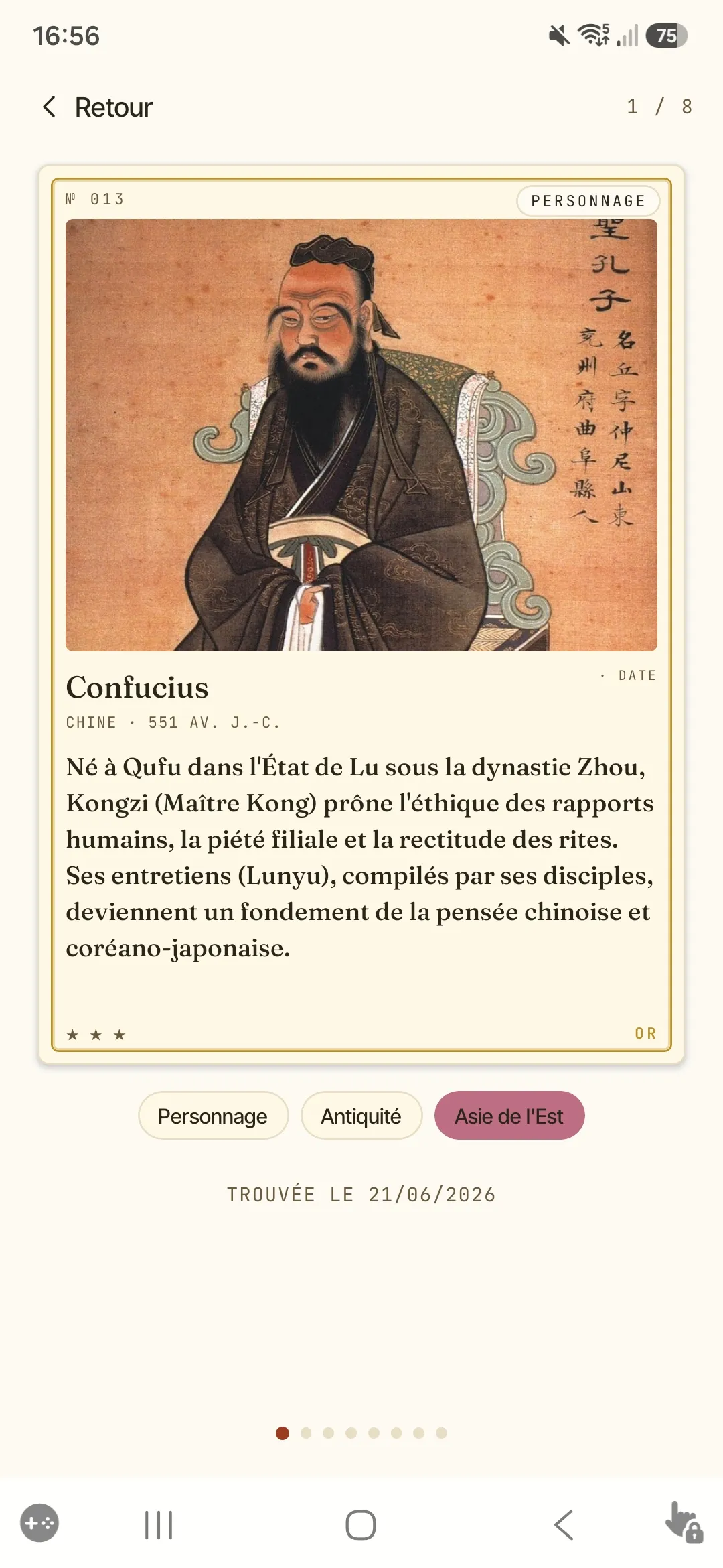 Scheda dettagliata di una carta — Confucio