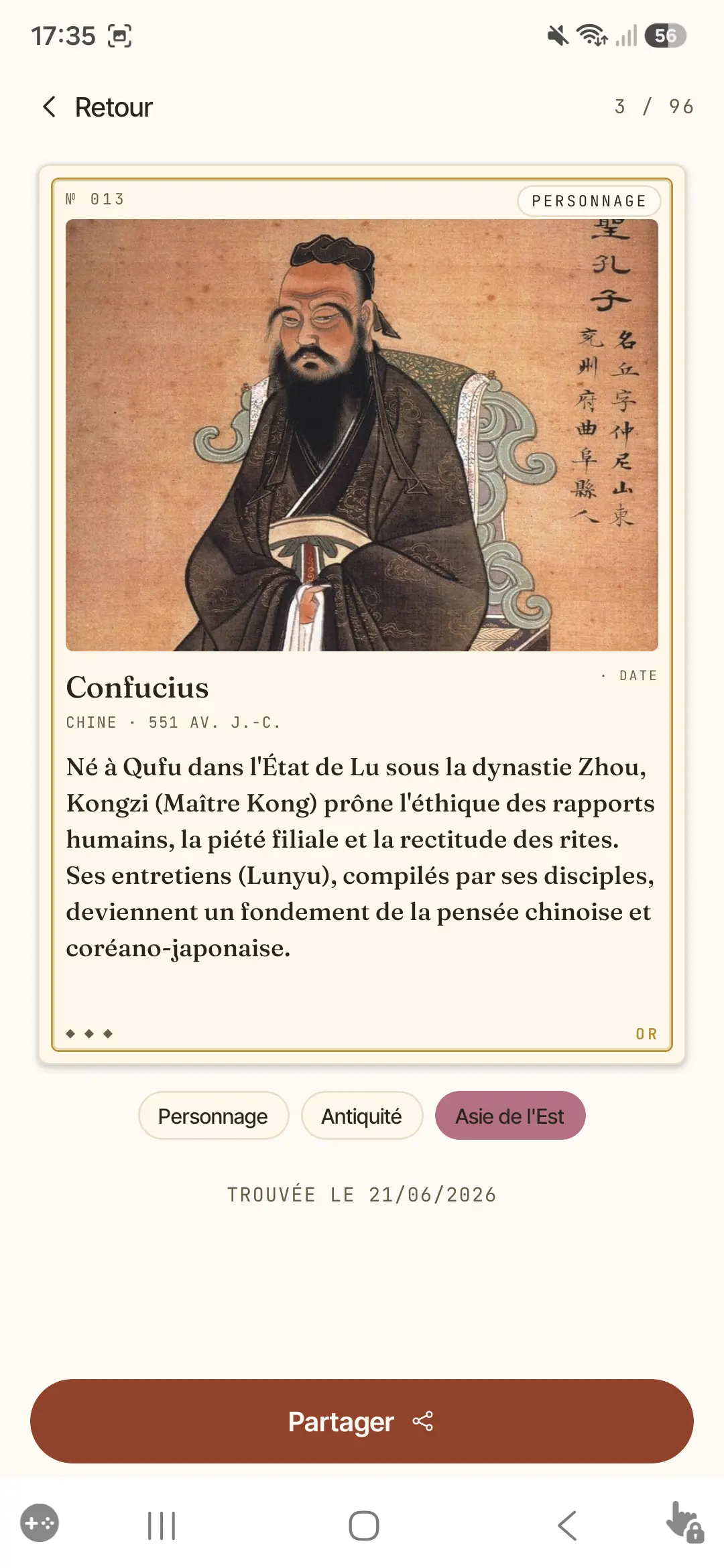 La fiche historique détaillée d'une carte
