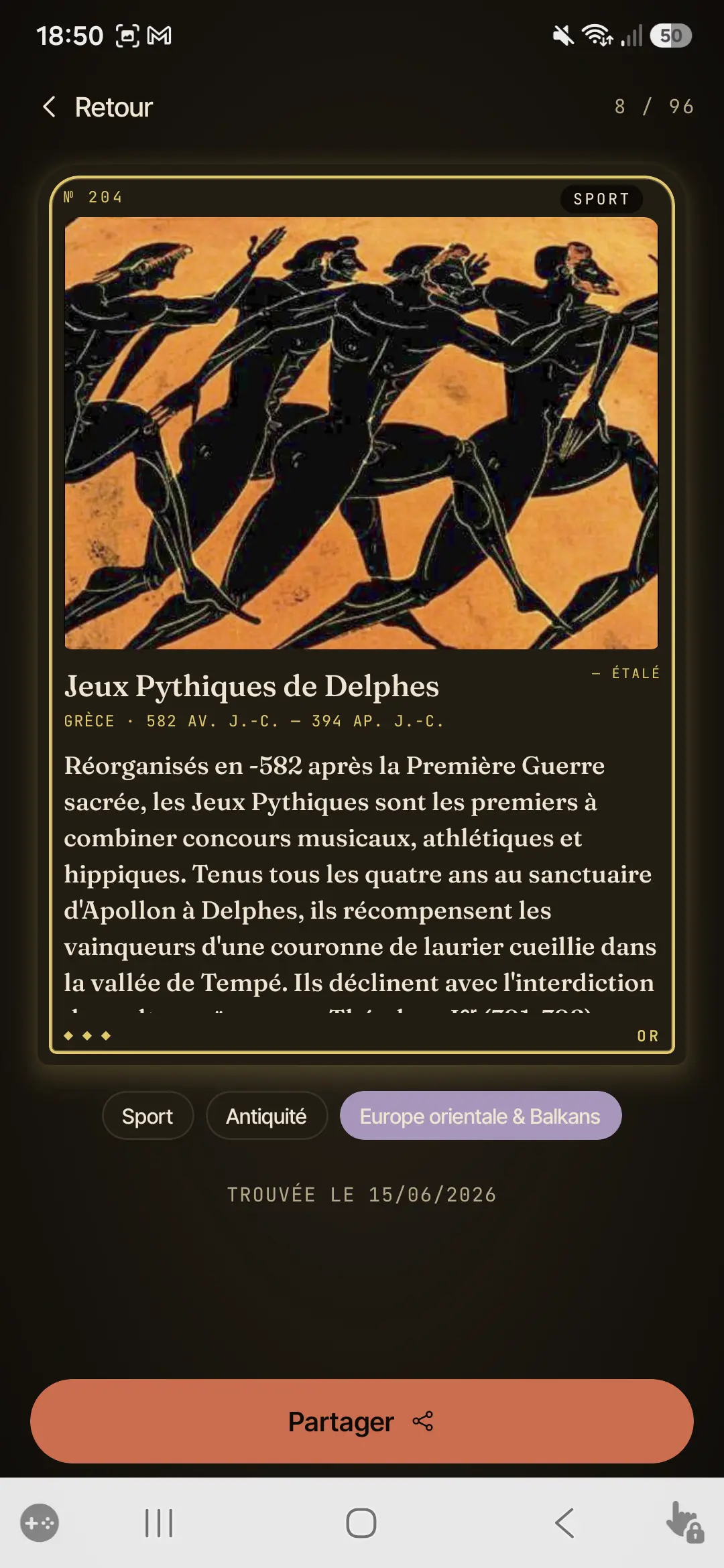 La fiche d'une carte dans un thème d'exposition