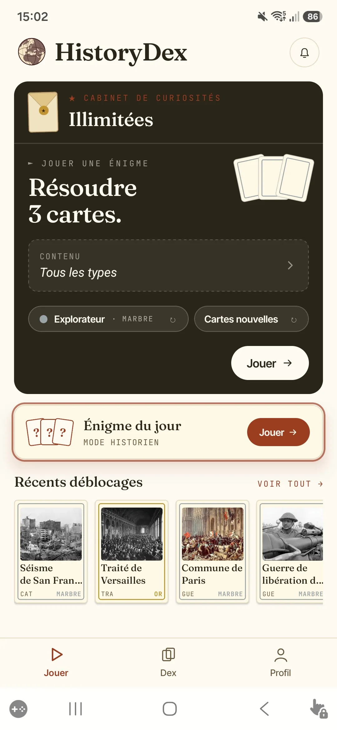 Schermata iniziale dell'app HistoryDex