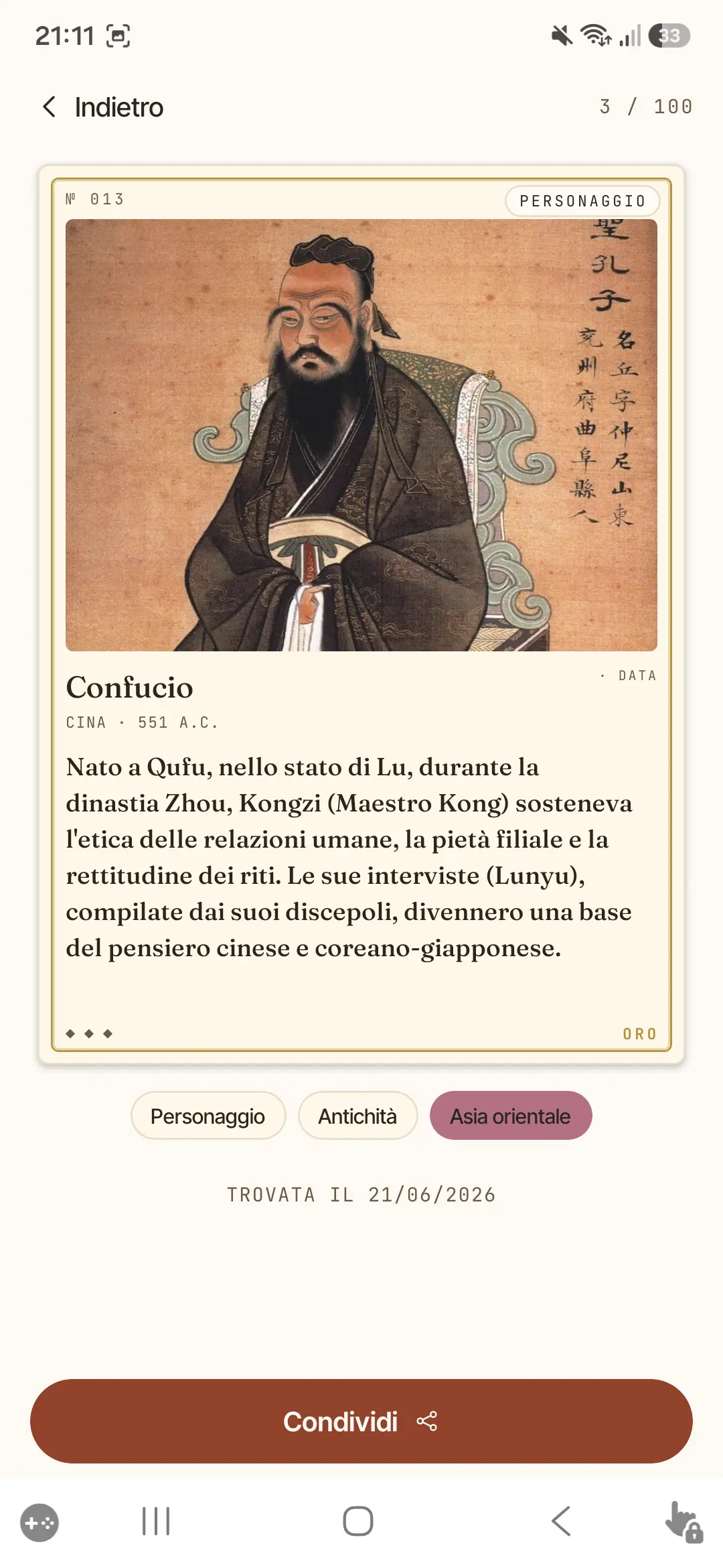Scheda dettagliata di una carta — Confucio