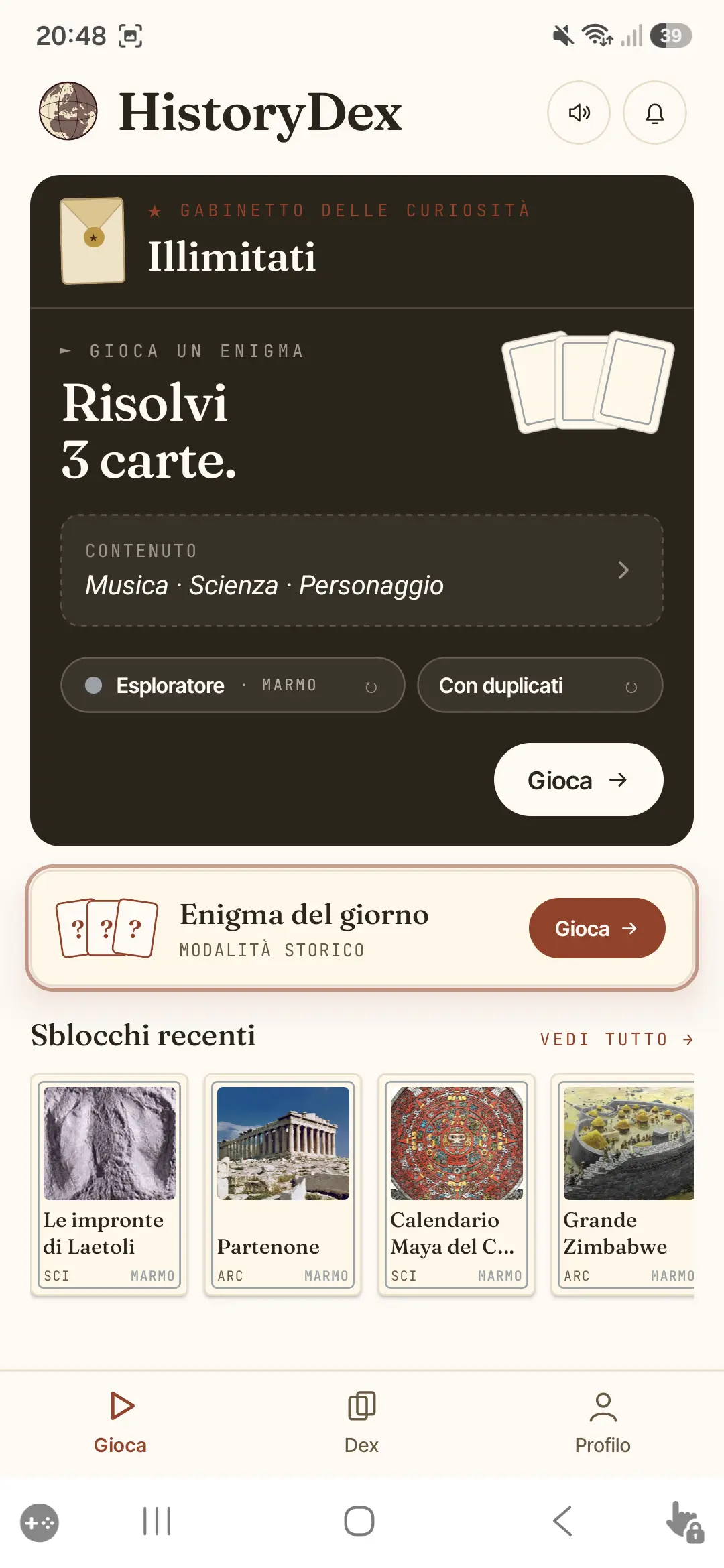 Schermata iniziale dell'app HistoryDex