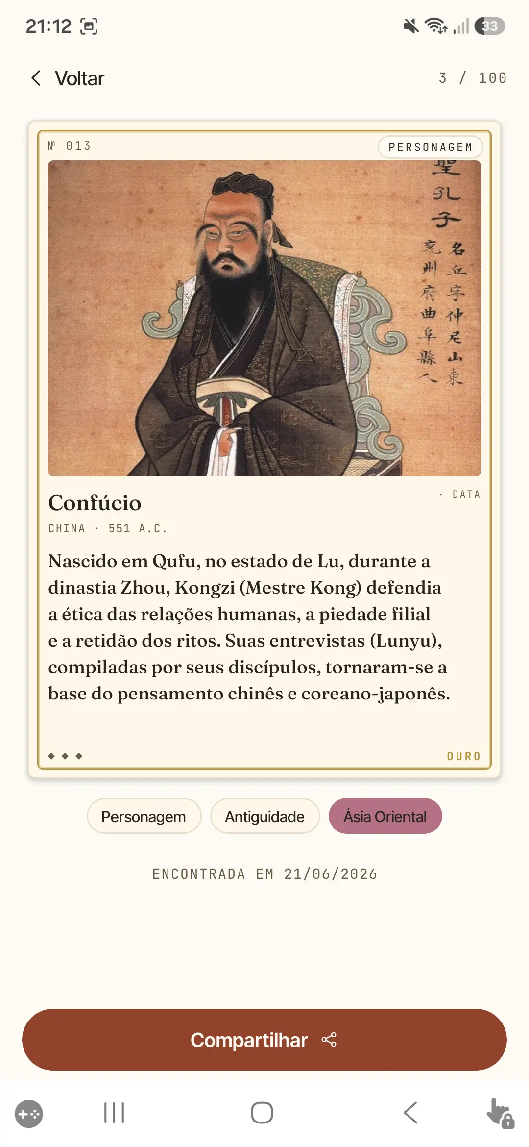 A ficha histórica detalhada de uma carta