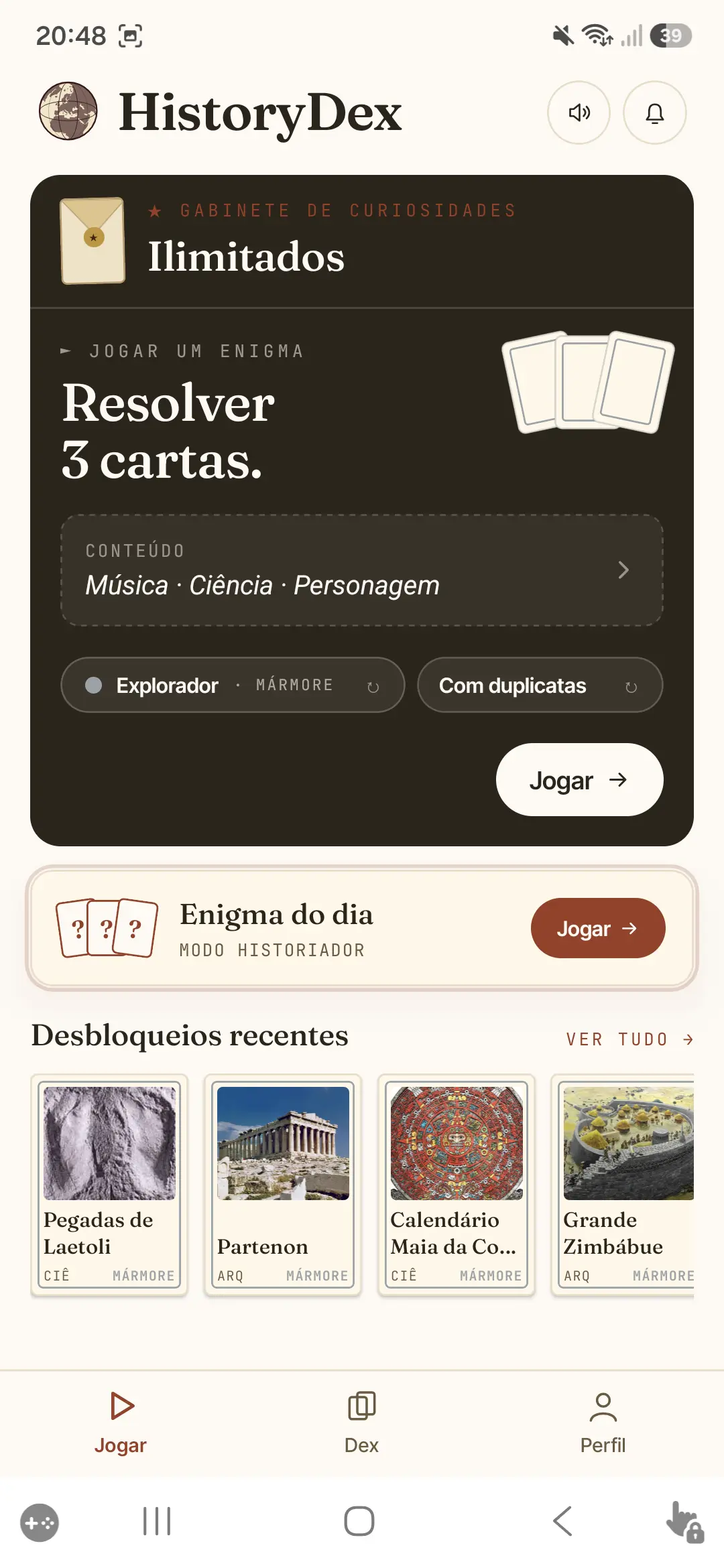 Ecrã inicial da aplicação HistoryDex